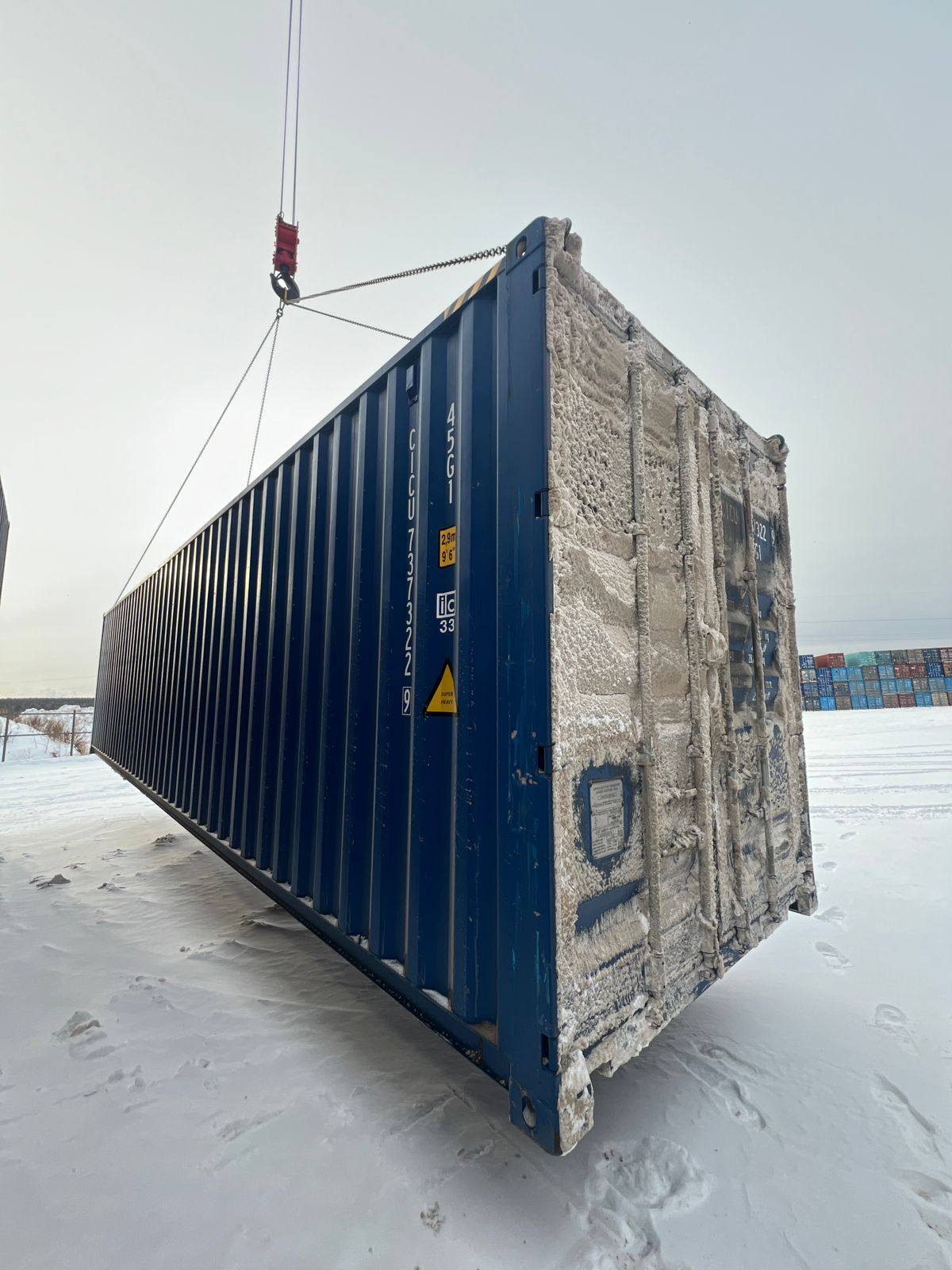 Морской контейнер CICU7373229